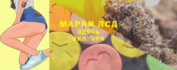 гашиш Гусев