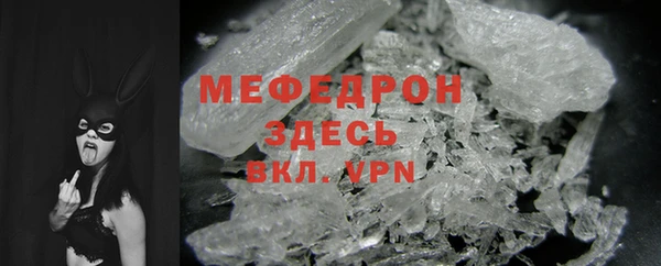 герыч Дмитриев