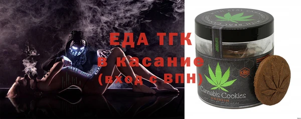 круглые Дмитровск