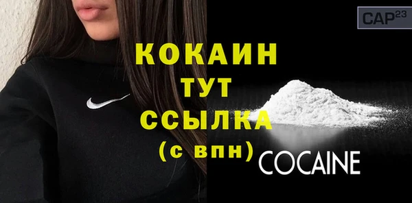 гашиш Гусев