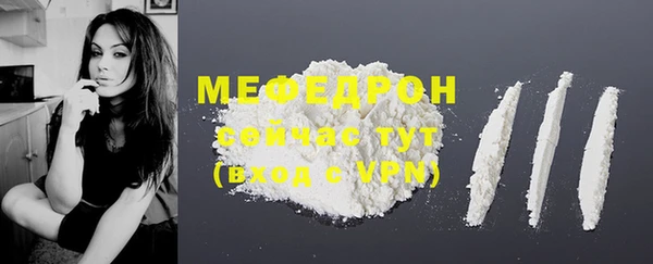 гашиш Гусев
