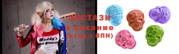 ALPHA-PVP Дмитров
