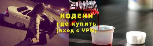 гашиш Гусев