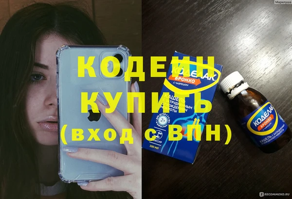 гашиш Гусев