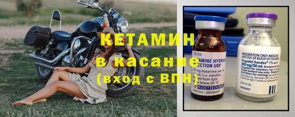 гашиш Гусев