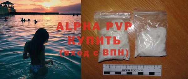 гашиш Гусев