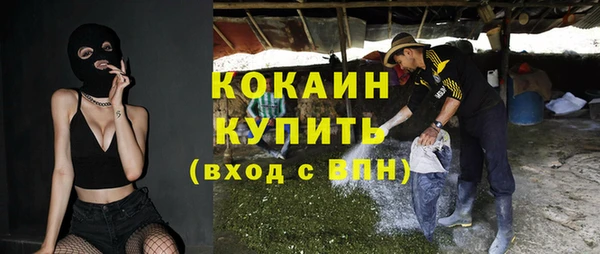гашиш Гусев