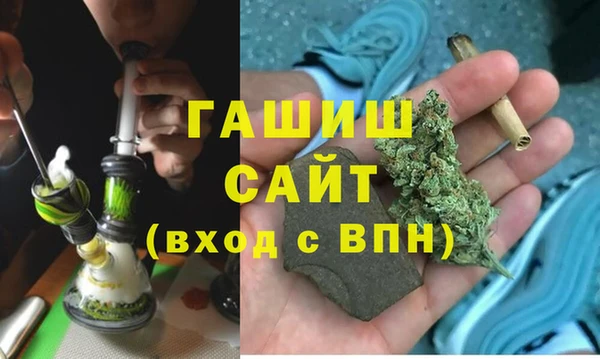 COCAINE Гусь-Хрустальный